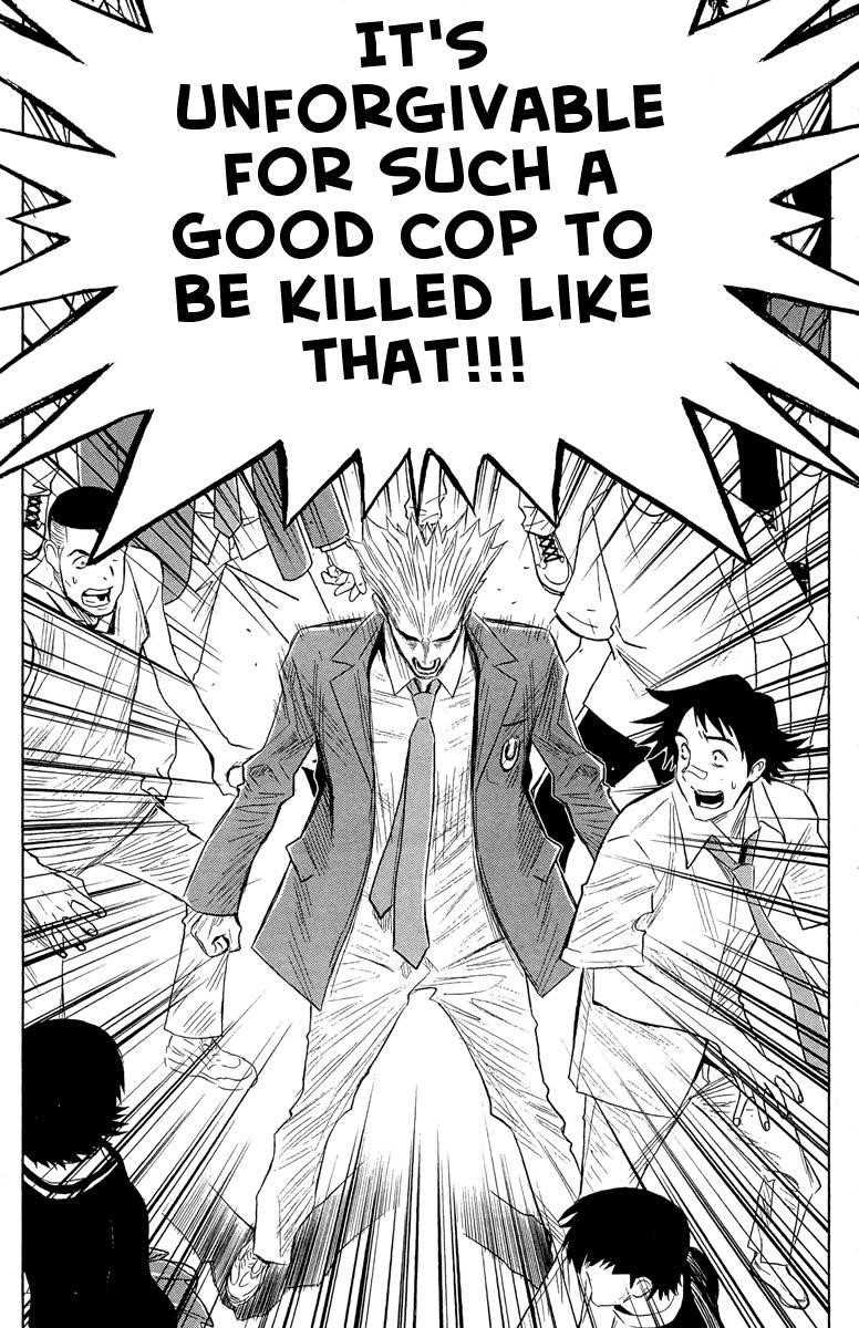 Page 12 of Chapter 42