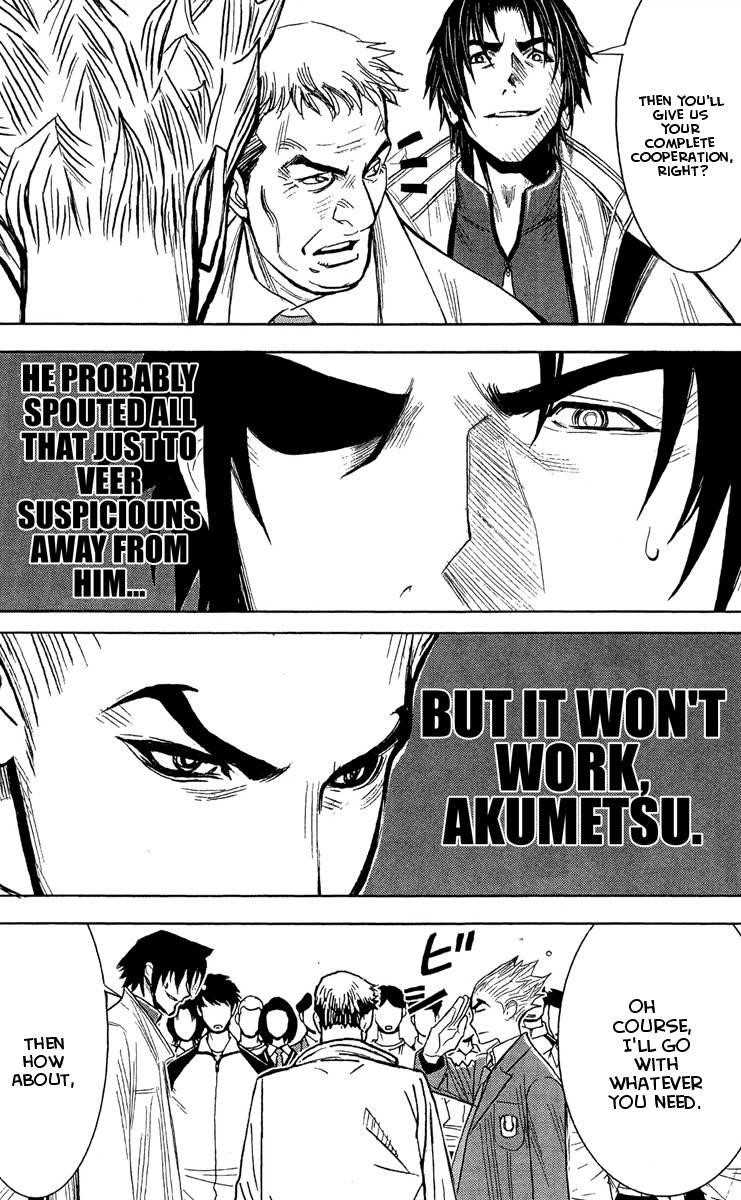 Page 18 of Chapter 42