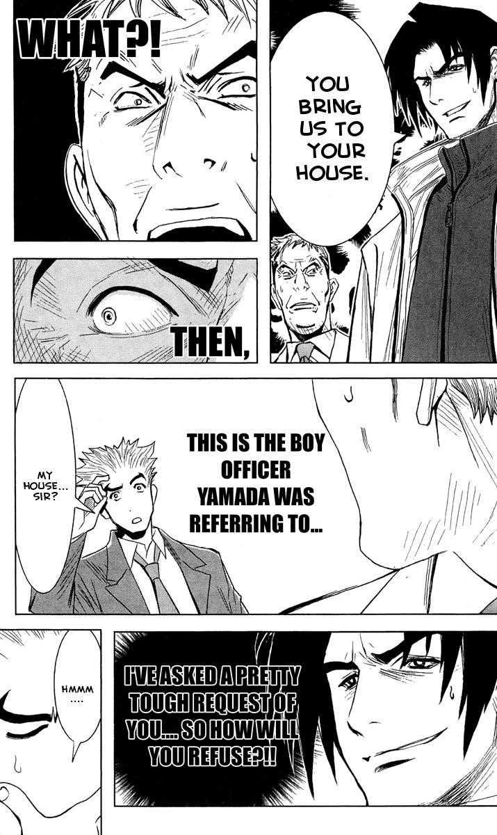 Page 1 of Chapter 43
