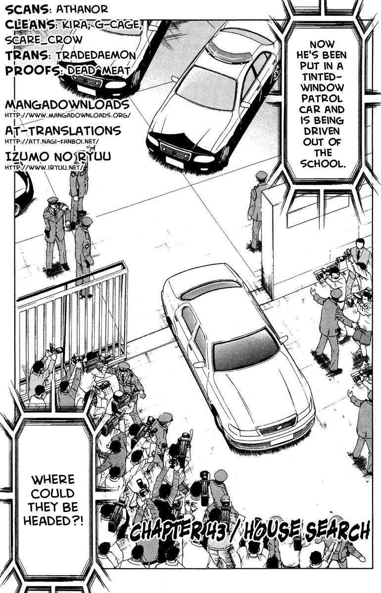 Page 4 of Chapter 43