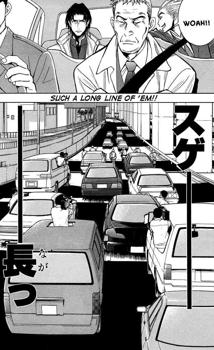 Page 6 of Chapter 43