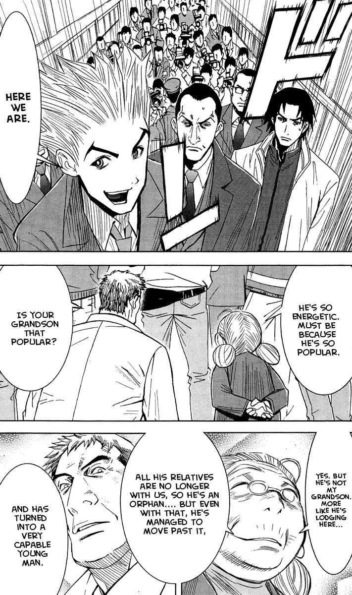 Page 11 of Chapter 43