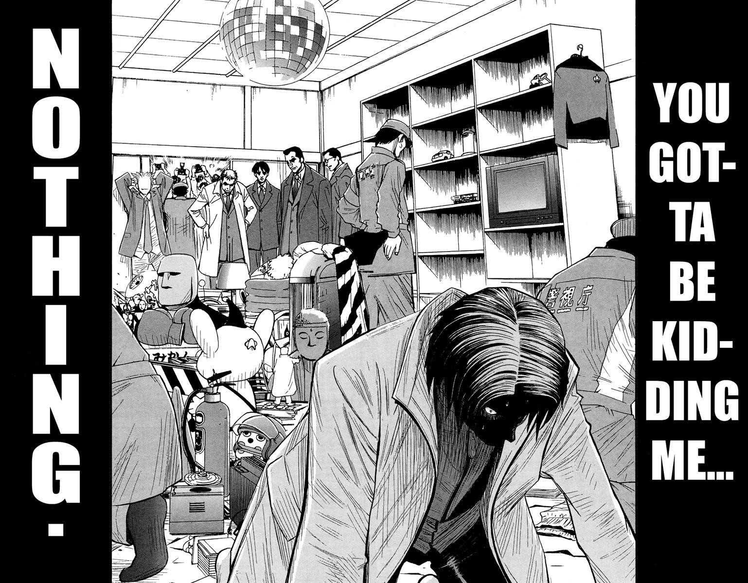 Page 12 of Chapter 43