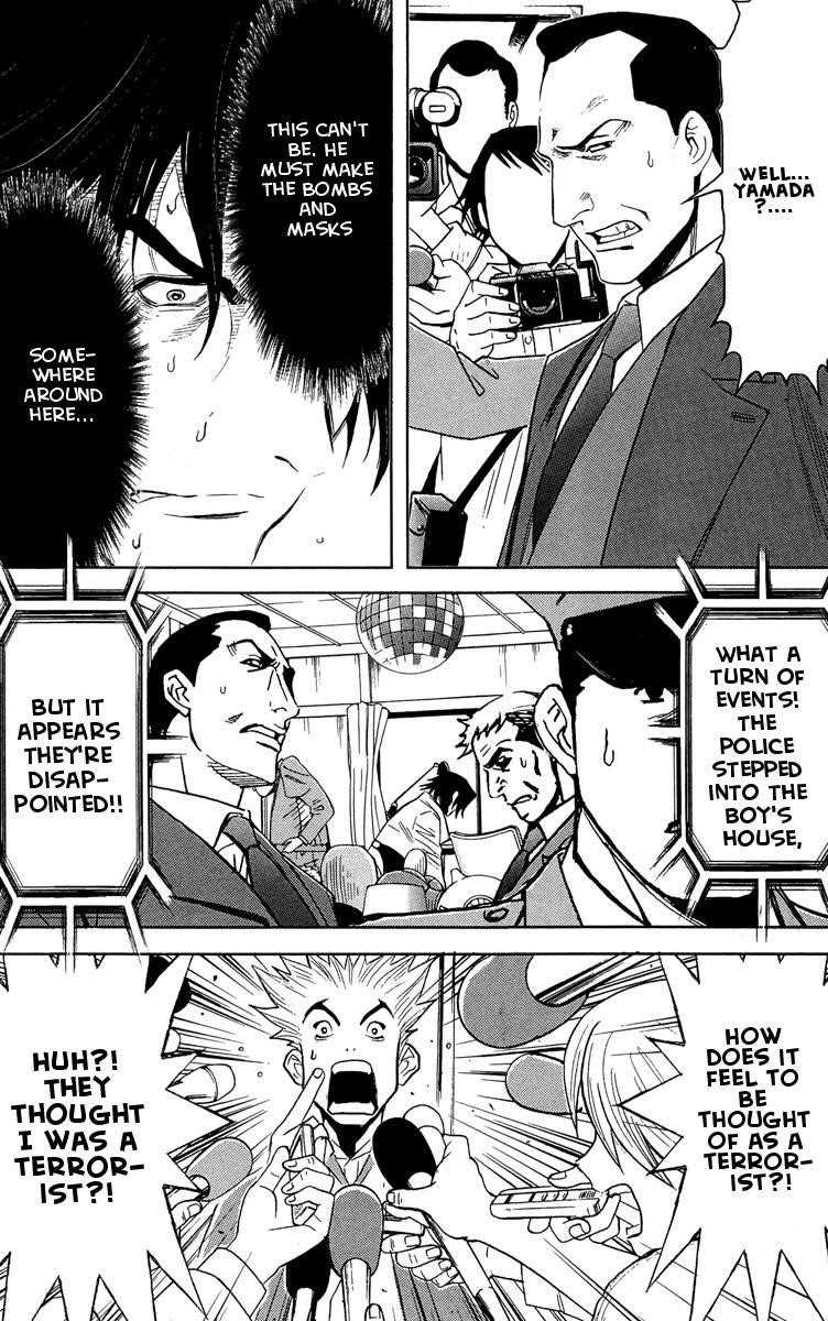 Page 13 of Chapter 43