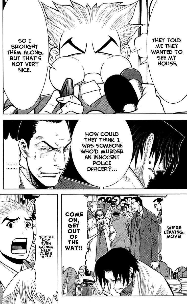 Page 14 of Chapter 43