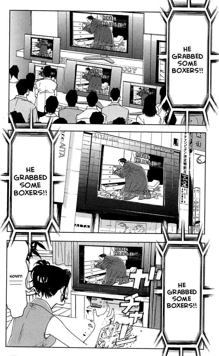 Page 19 of Chapter 43