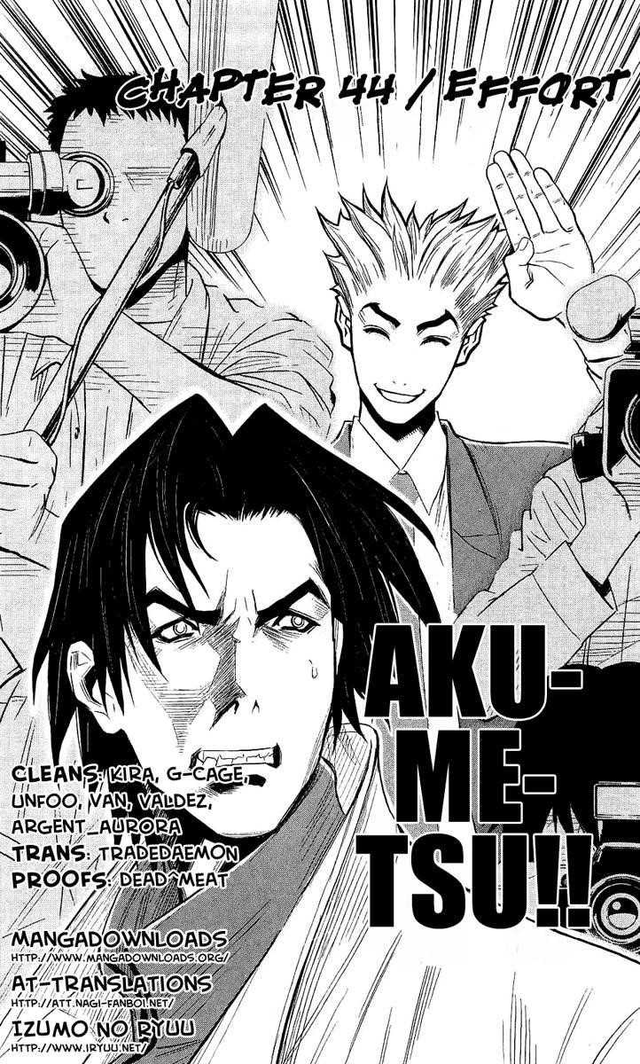 Page 6 of Chapter 44