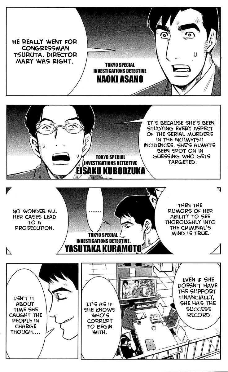 Page 8 of Chapter 44
