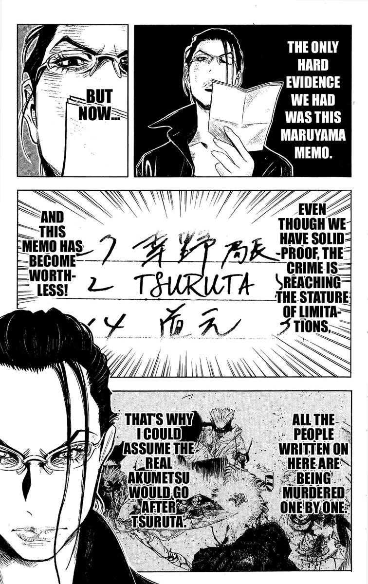 Page 13 of Chapter 44