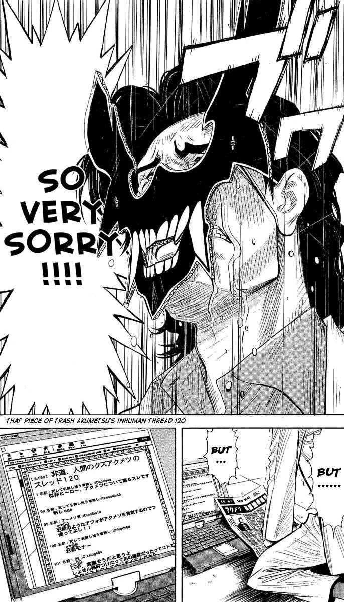 Page 18 of Chapter 44