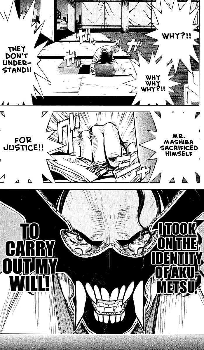 Page 20 of Chapter 44