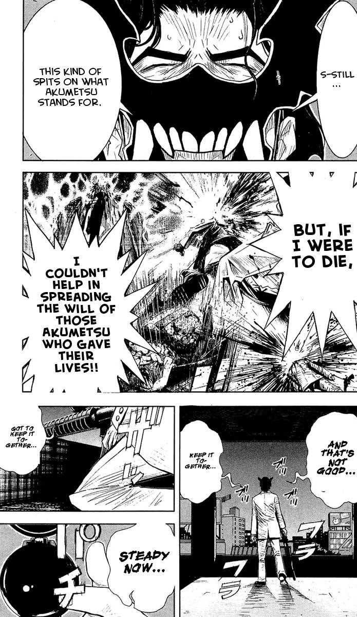 Page 23 of Chapter 44