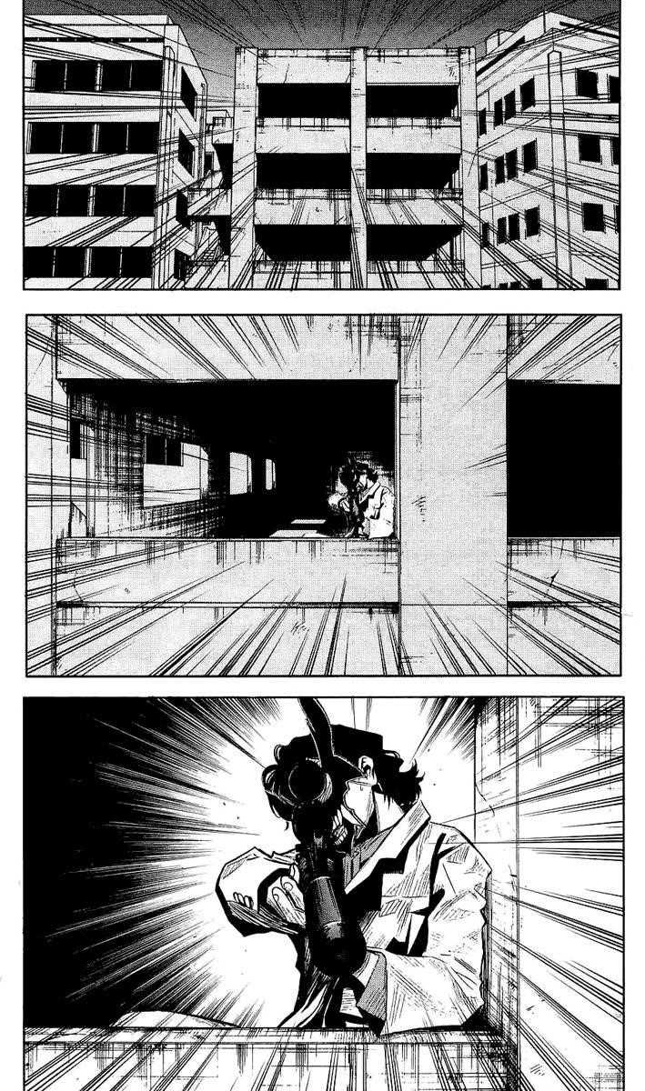 Page 1 of Chapter 45