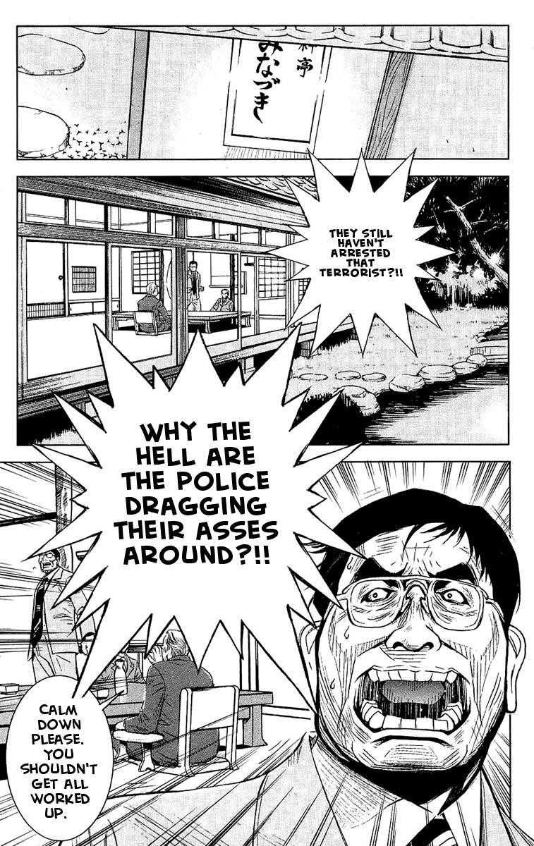 Page 3 of Chapter 45