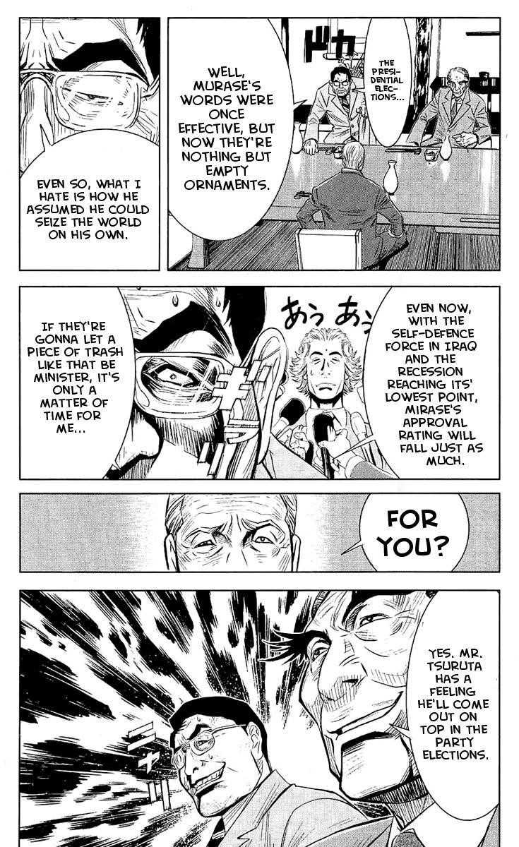 Page 6 of Chapter 45