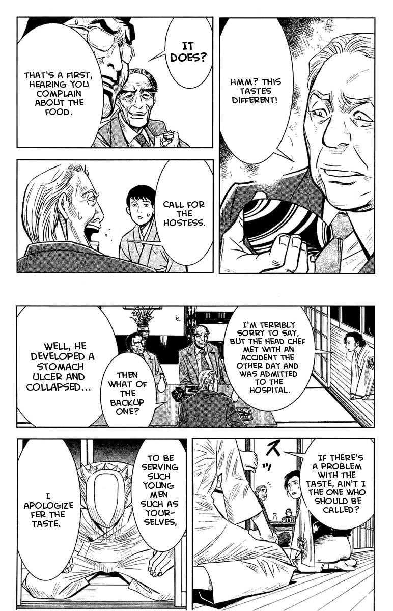 Page 8 of Chapter 45