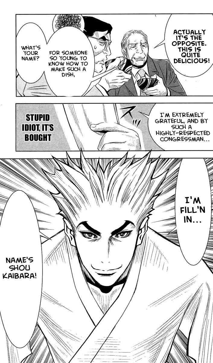 Page 9 of Chapter 45