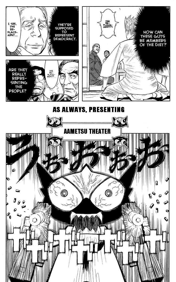 Page 10 of Chapter 45