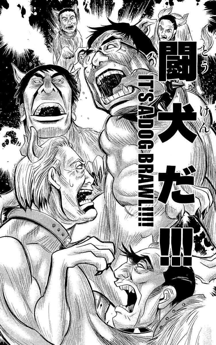 Page 13 of Chapter 45