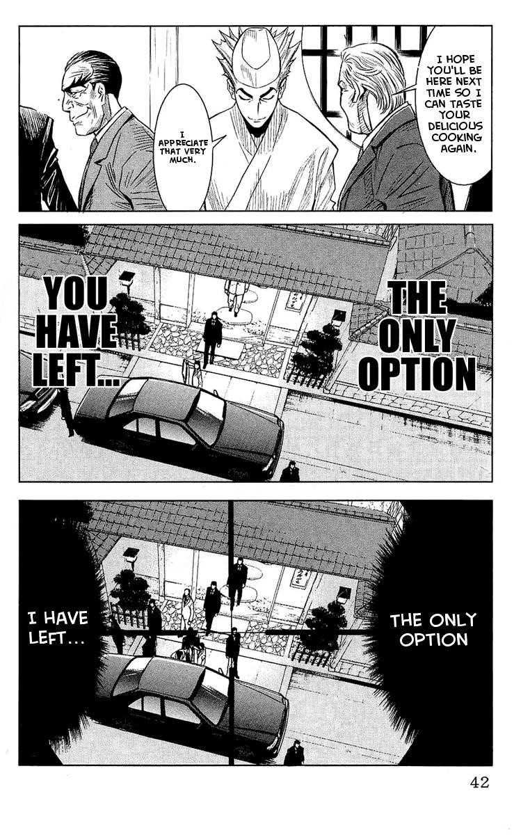 Page 15 of Chapter 45