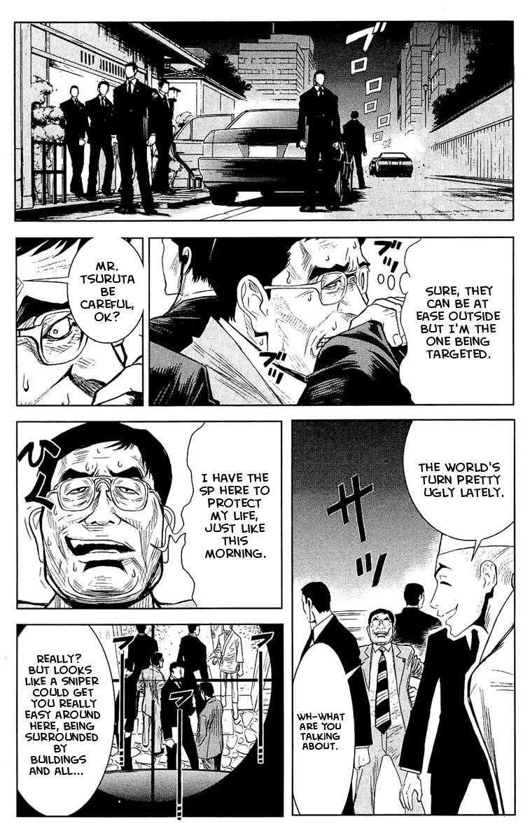 Page 17 of Chapter 45