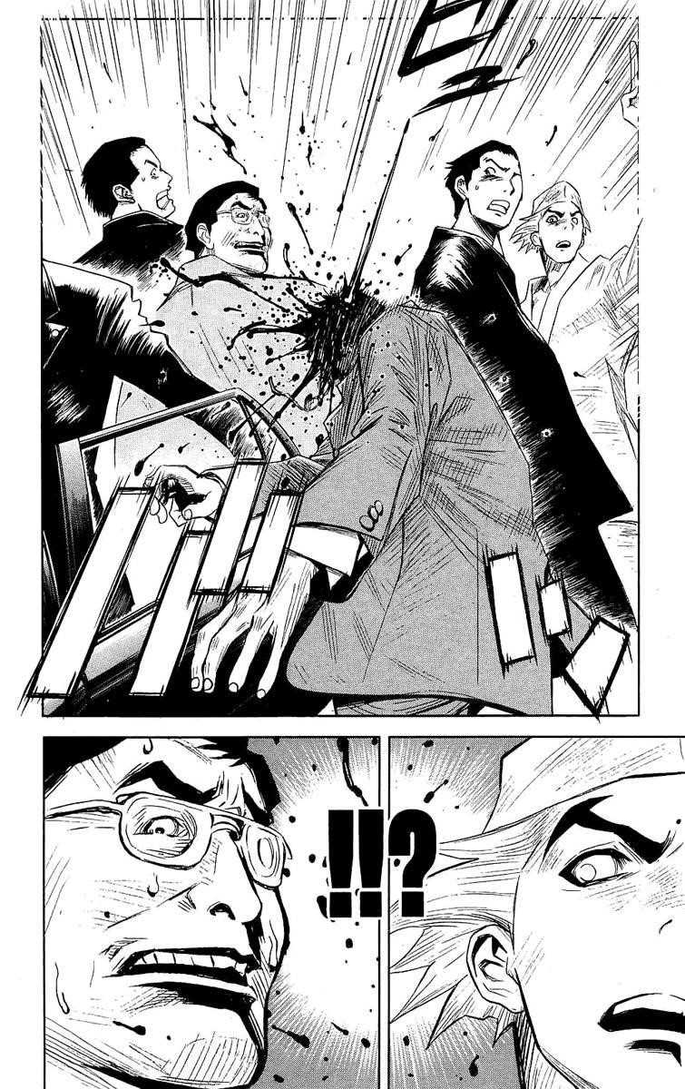 Page 2 of Chapter 46