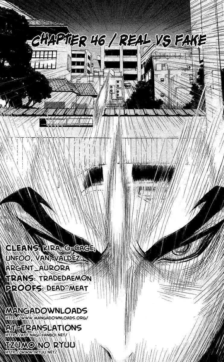 Page 4 of Chapter 46