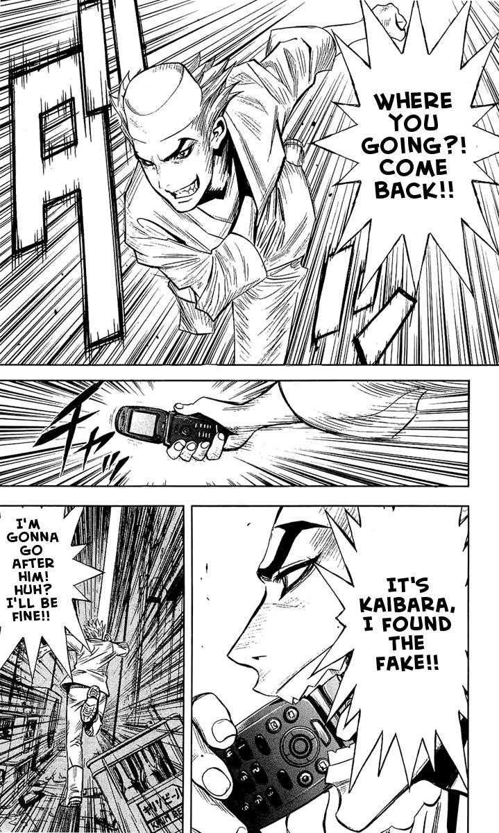 Page 6 of Chapter 46