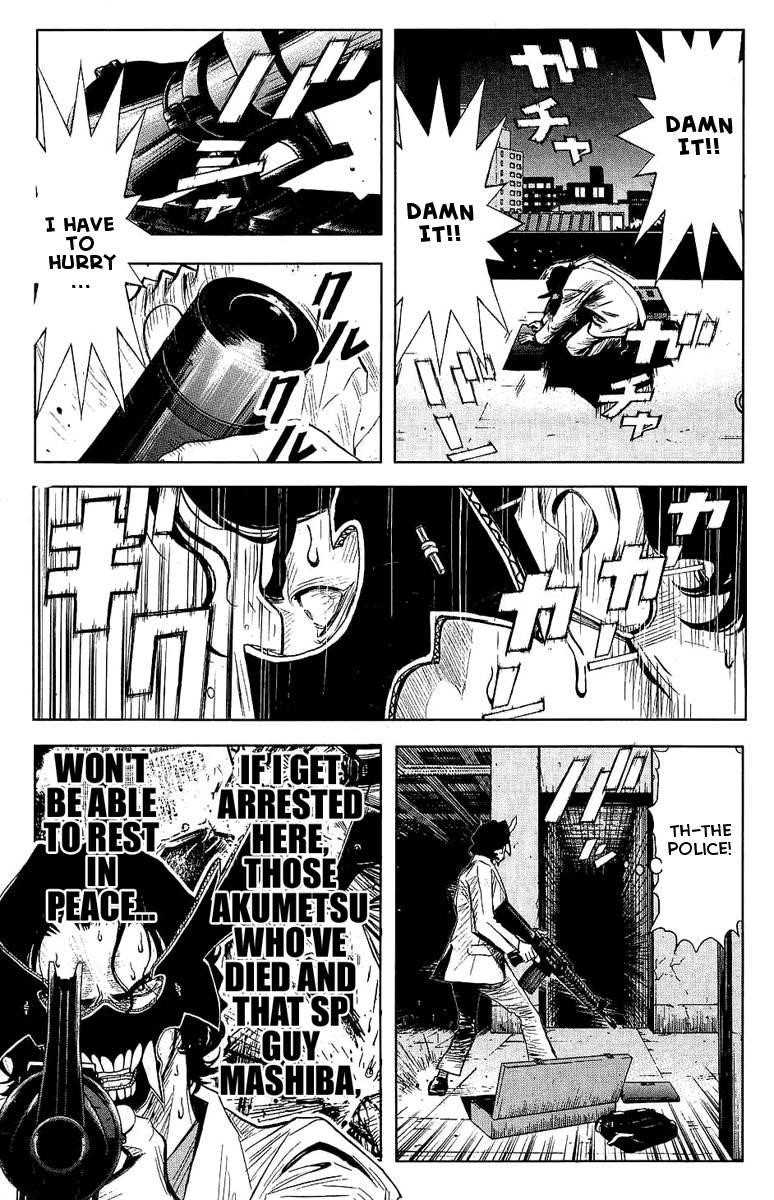 Page 7 of Chapter 46