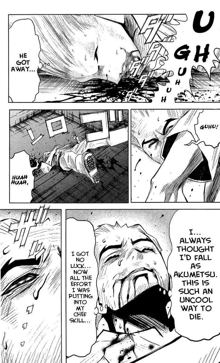 Page 19 of Chapter 46
