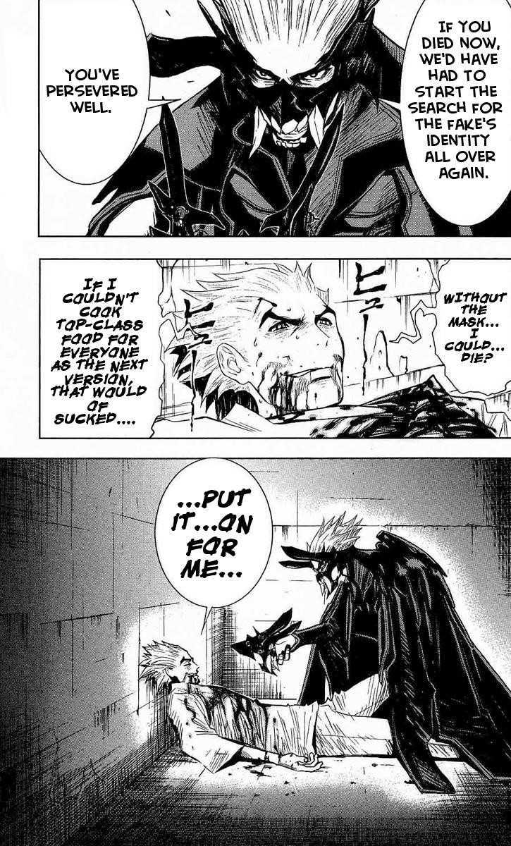 Page 1 of Chapter 47