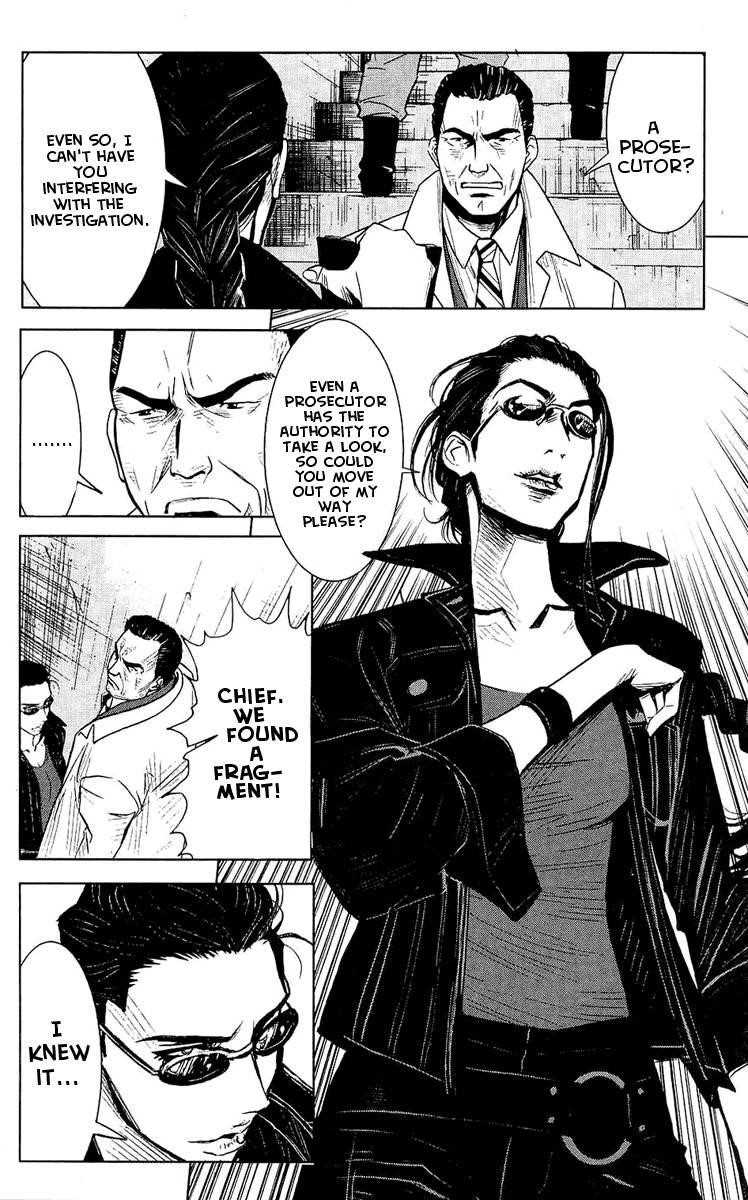 Page 7 of Chapter 47