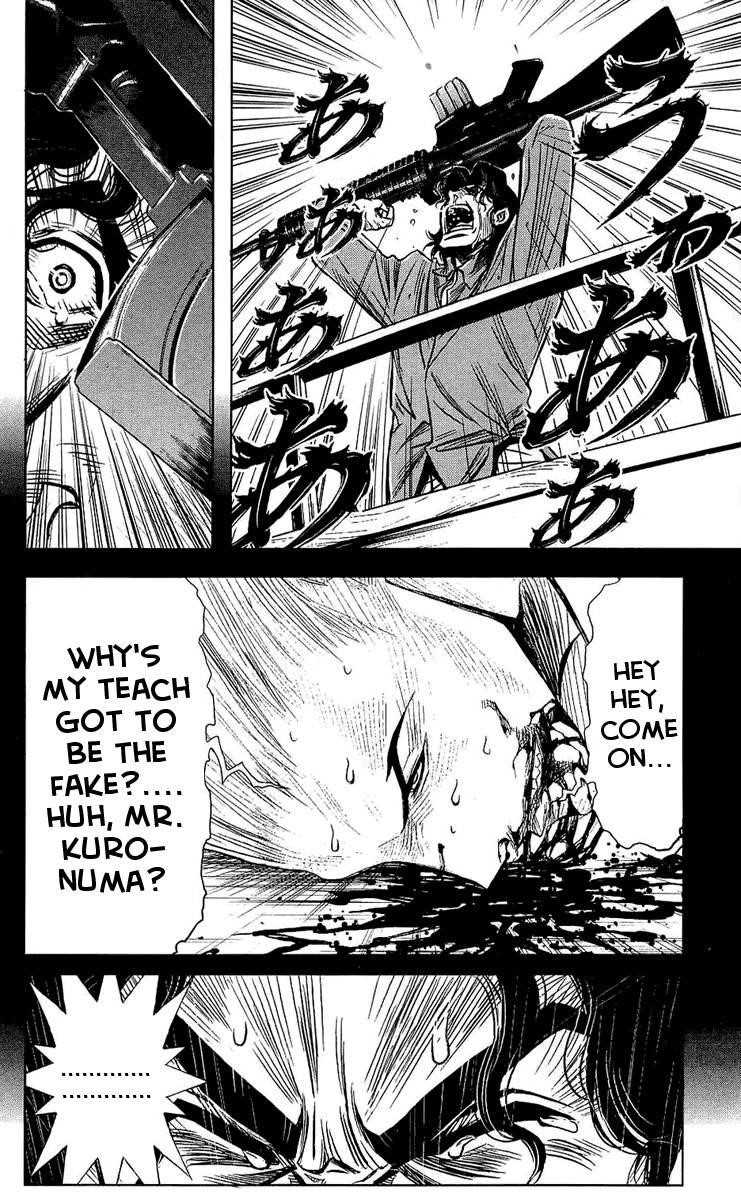 Page 14 of Chapter 47