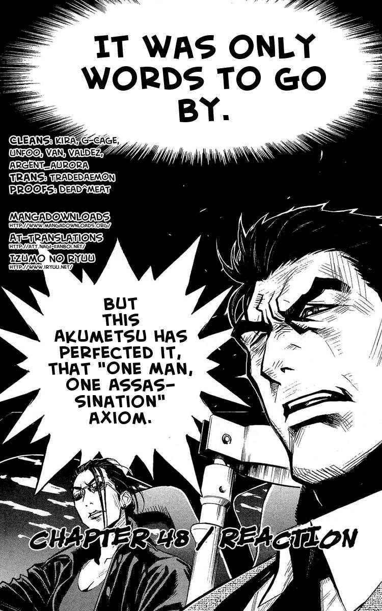 Page 2 of Chapter 48