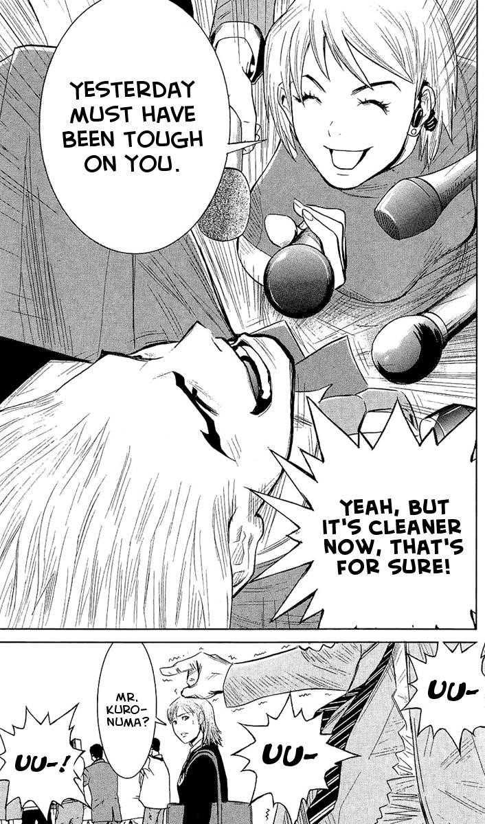 Page 14 of Chapter 48