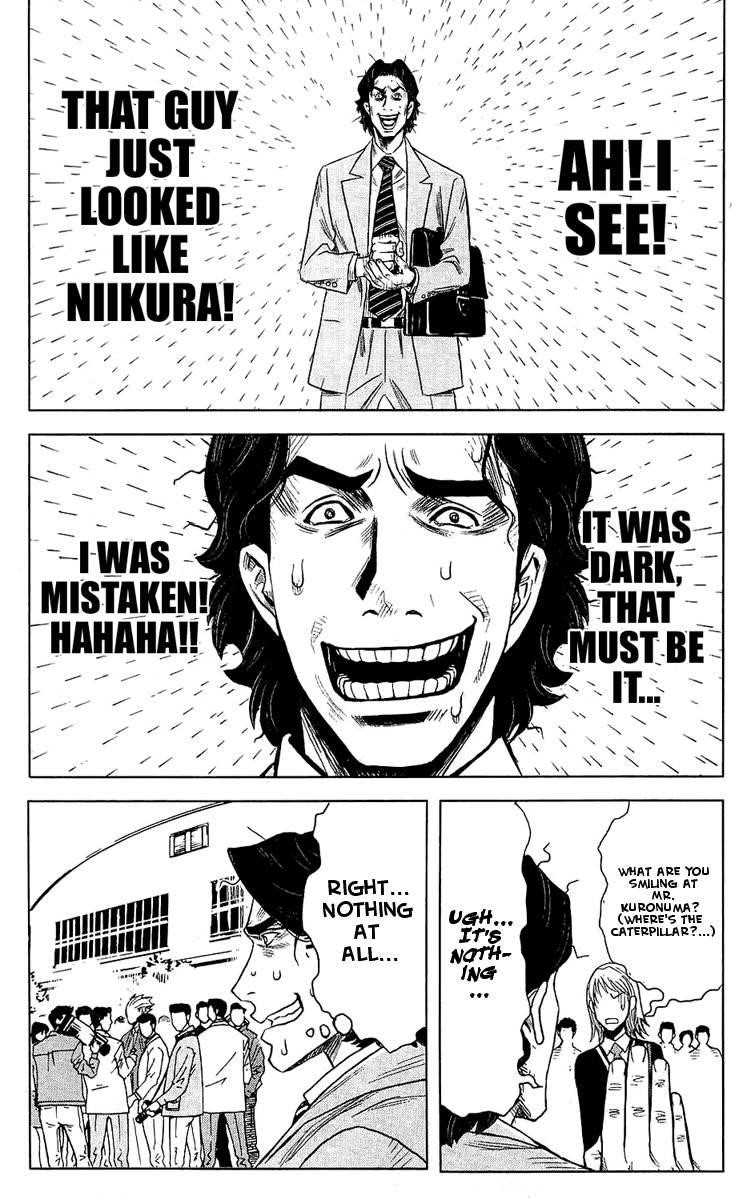 Page 19 of Chapter 48