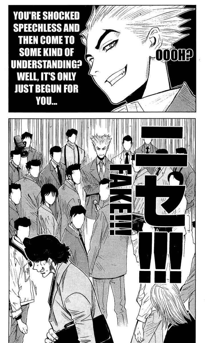 Page 20 of Chapter 48