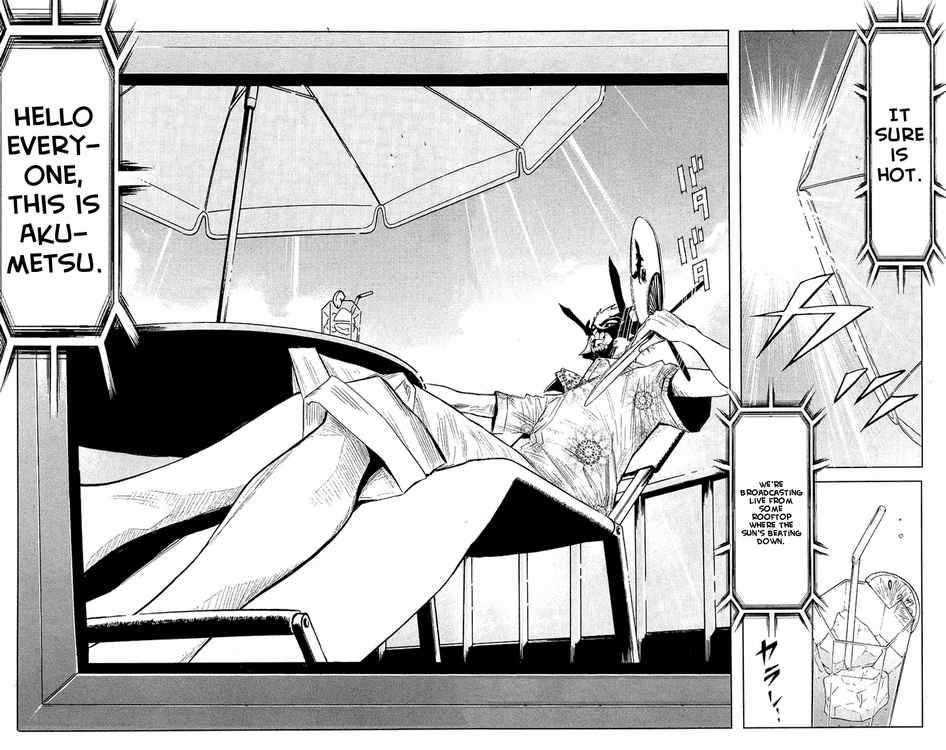 Page 10 of Chapter 49