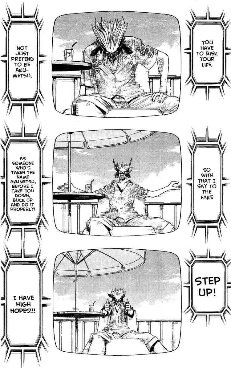 Page 16 of Chapter 49