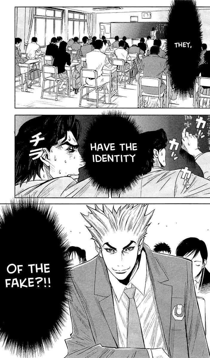Page 18 of Chapter 49