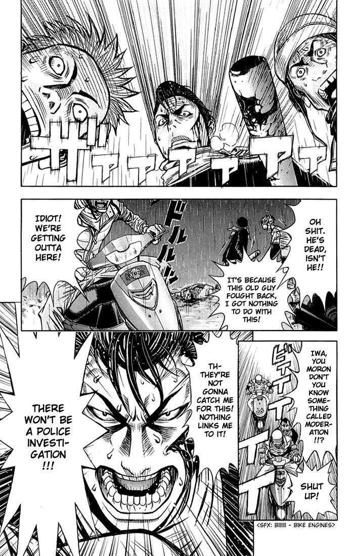 Page 3 of Chapter 4