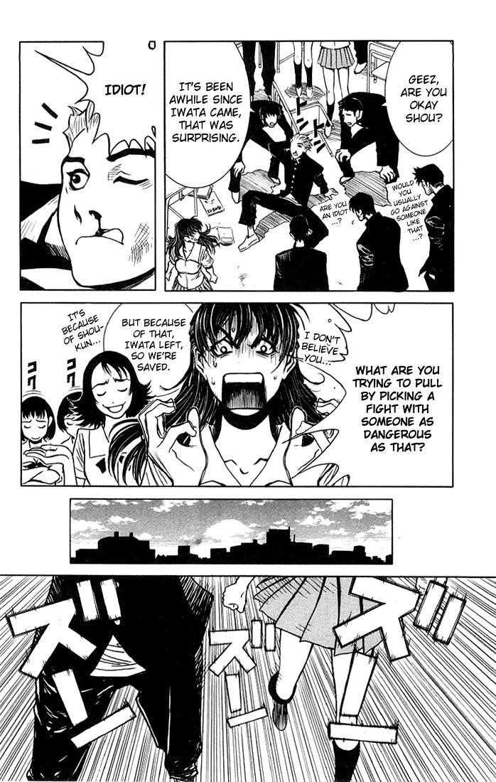 Page 12 of Chapter 4