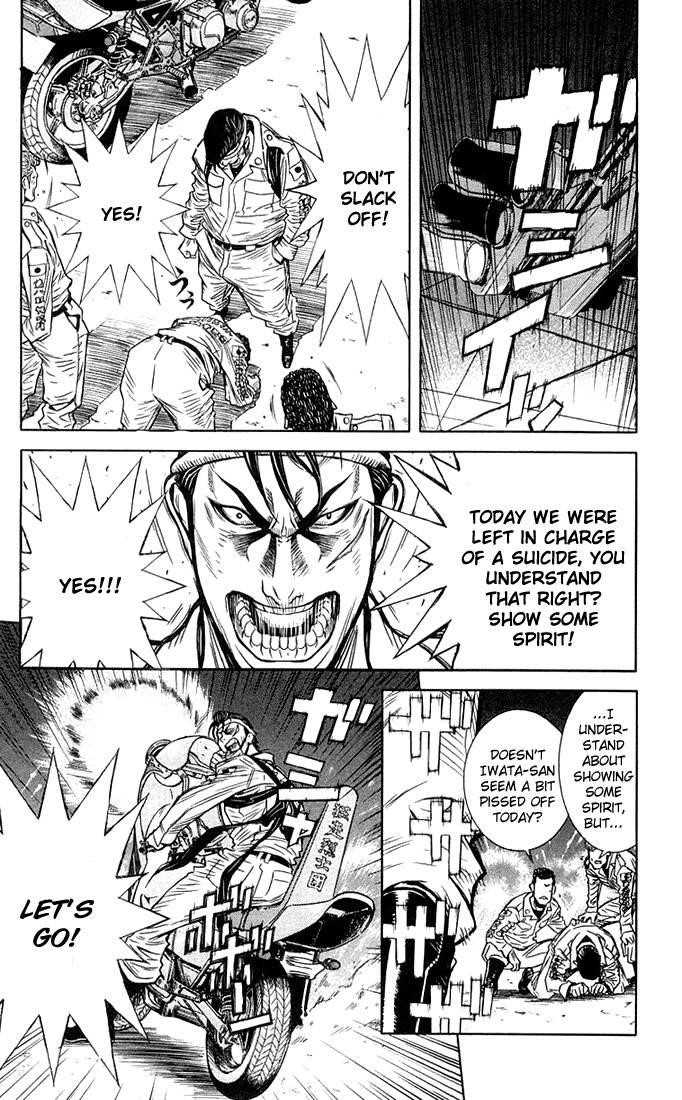 Page 16 of Chapter 4