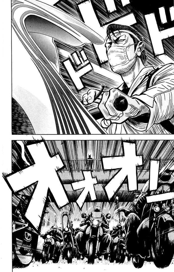 Page 18 of Chapter 4