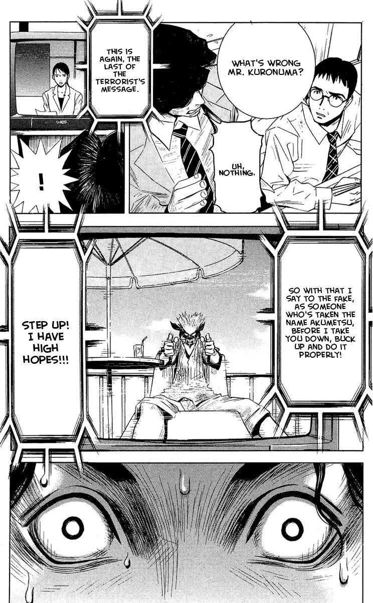 Page 4 of Chapter 50