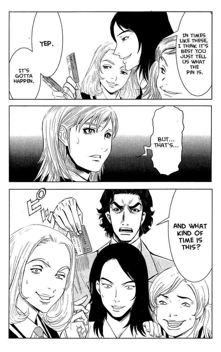 Page 6 of Chapter 50