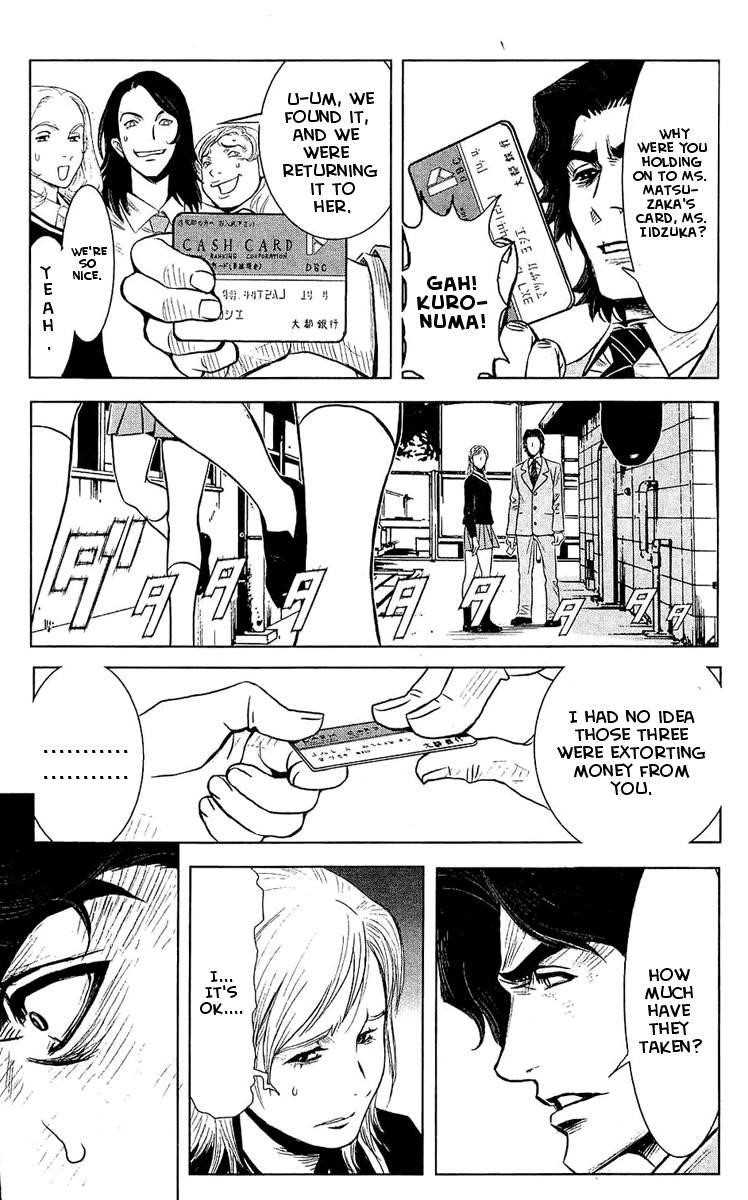 Page 7 of Chapter 50
