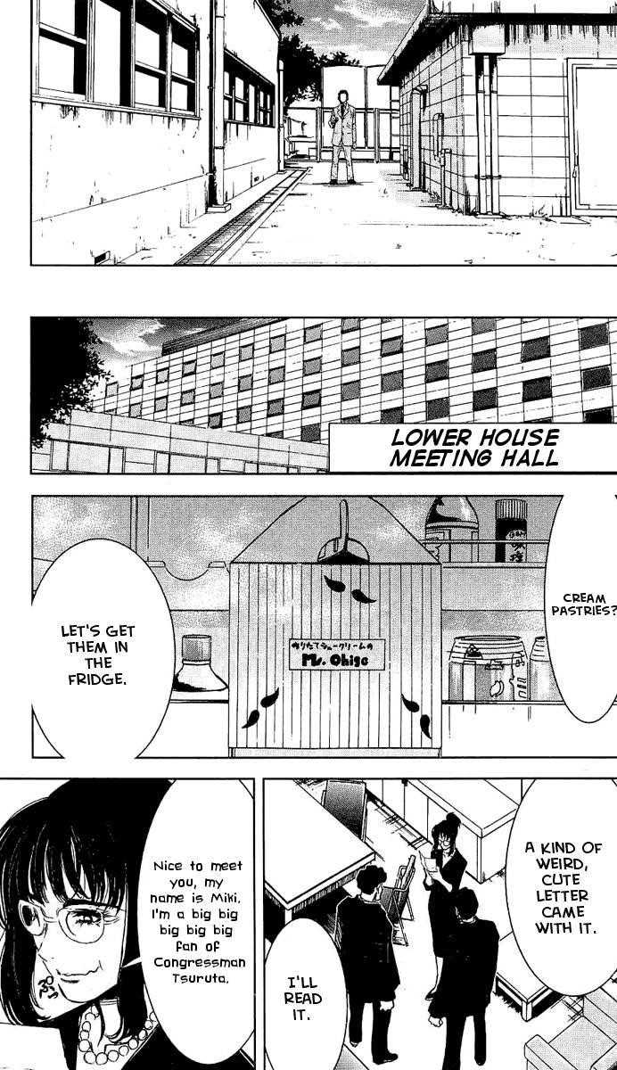 Page 9 of Chapter 50
