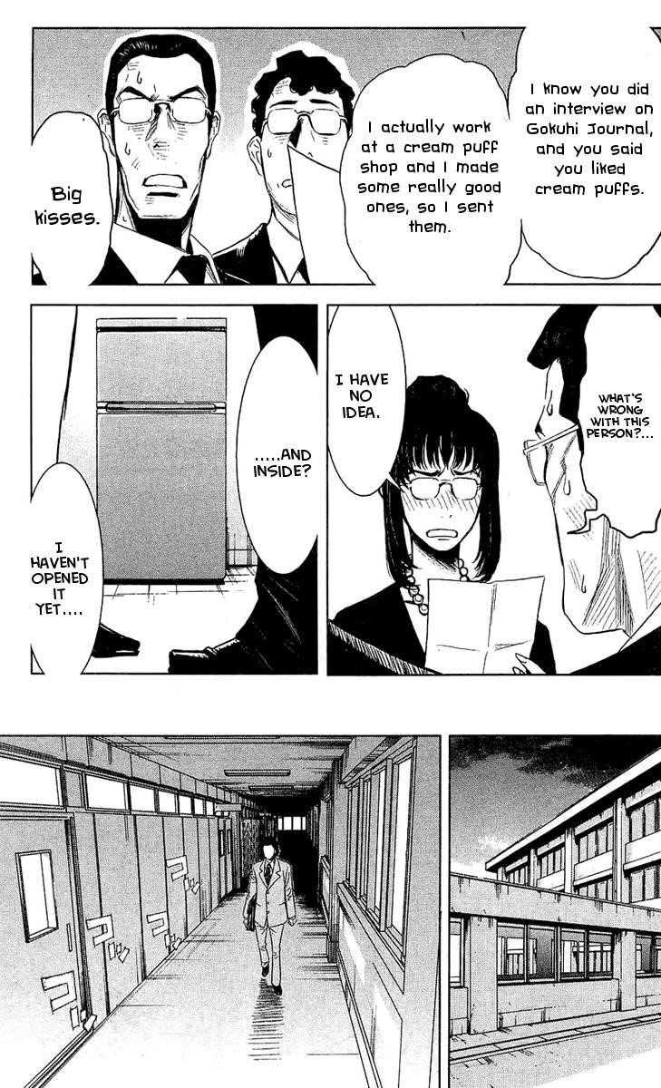 Page 10 of Chapter 50
