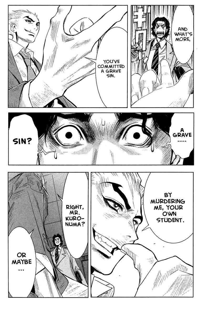 Page 13 of Chapter 50